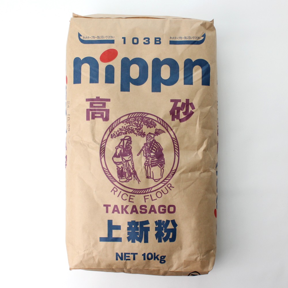 日粉 上新粉 高砂１０３Ｂ　 １０Ｋg