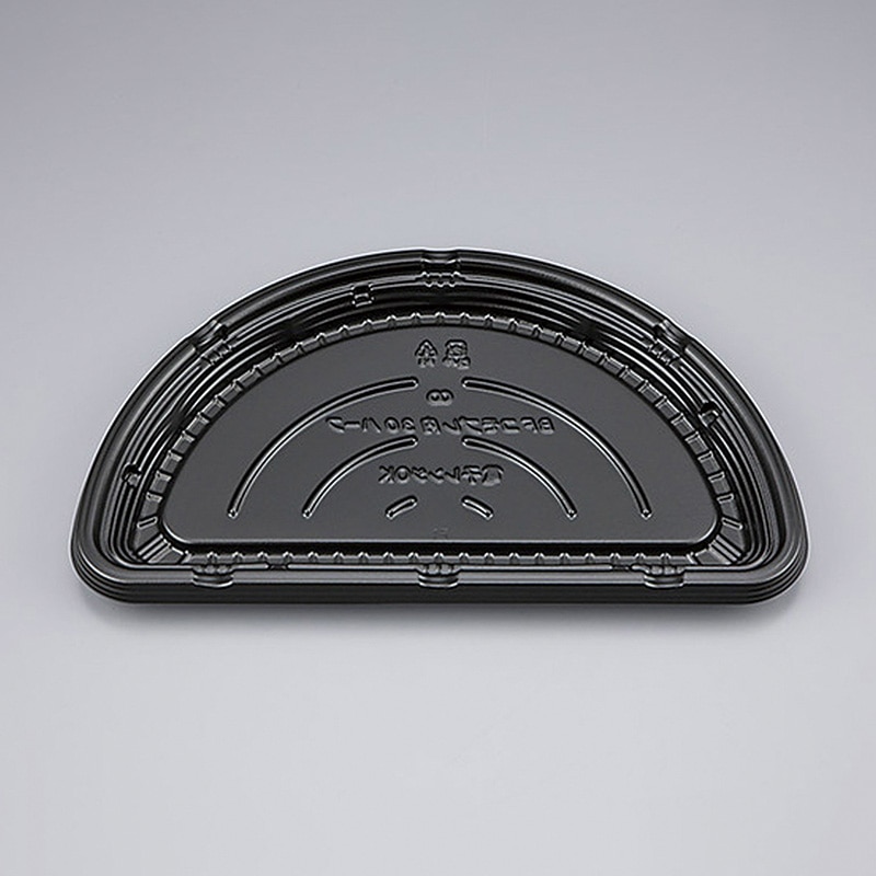 ピザ容器 BFコモプレ内30 本体 10インチ ハーフ 黒 20枚