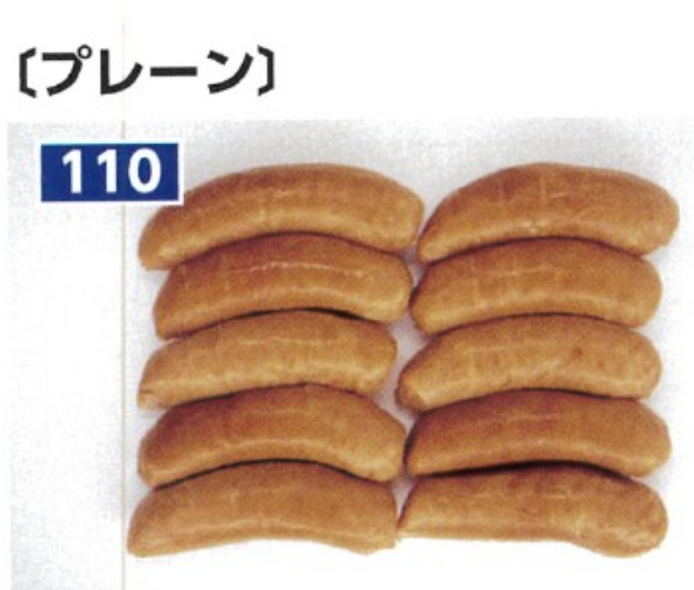 伊藤 冷凍CCあらびきポークフランク65プレーン(F)　650g