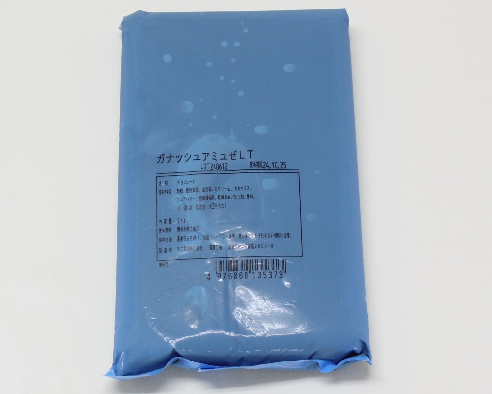 不二 ガナッシュアミュゼＬＴ(黒)　　２Ｋg
