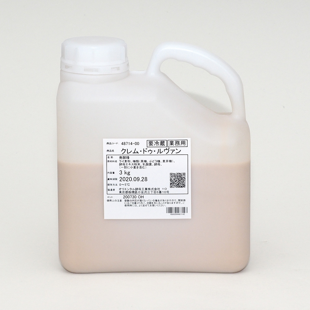 ｵﾘｺ クレム・ドゥ・ルヴァン　 ３Ｋgボトル