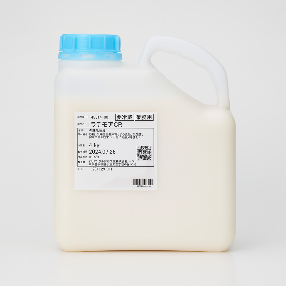 ｵﾘｺ ラテモアCR　 ４Ｋg