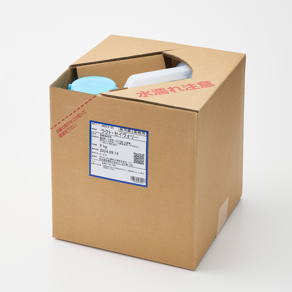 ｵﾘｺ ラクト･セイヴォリー　 ９Ｋg