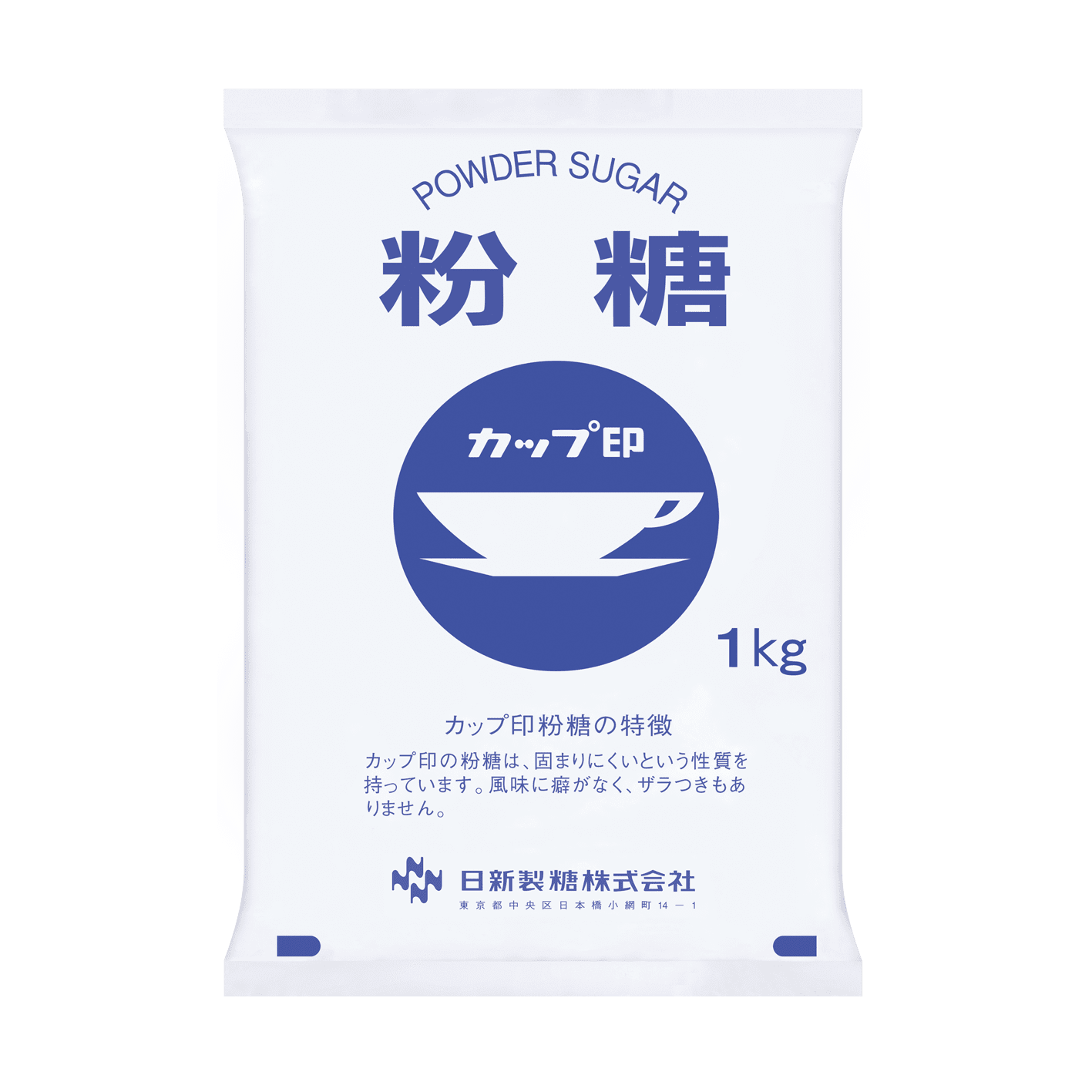 日新製糖 粉糖NZ-1　　　　　　　　　１Ｋg