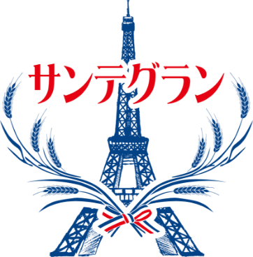 日東富士 サンテグラン　１０Ｋg