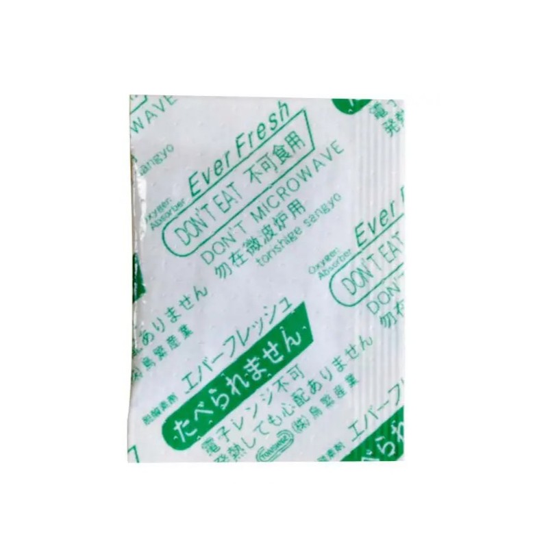 脱酸素剤 エバーフレッシュQJ-20　100入