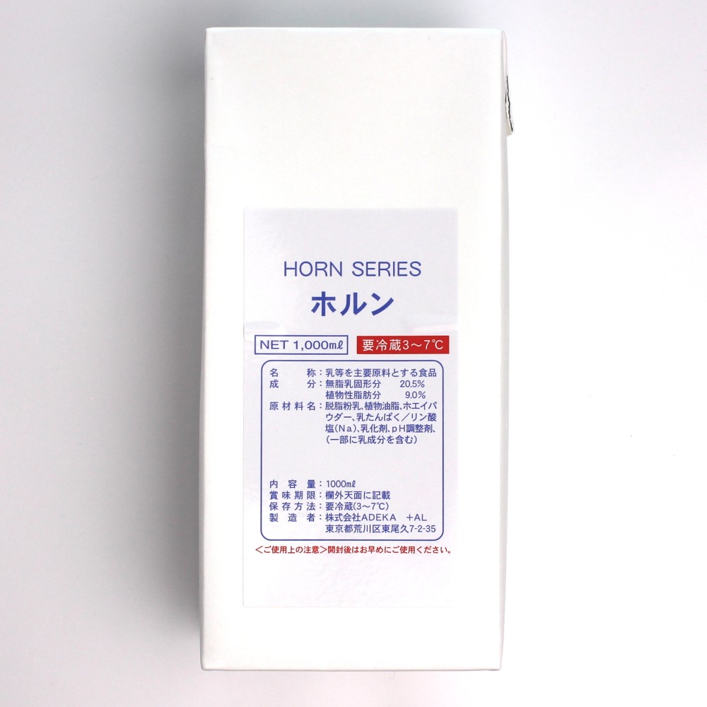 ADEKA リス印 ホルン　1000ml