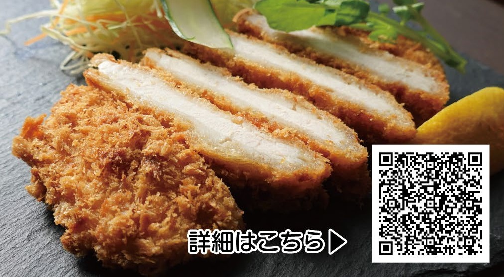 Ｎやわらかロース豚カツ　120g×40