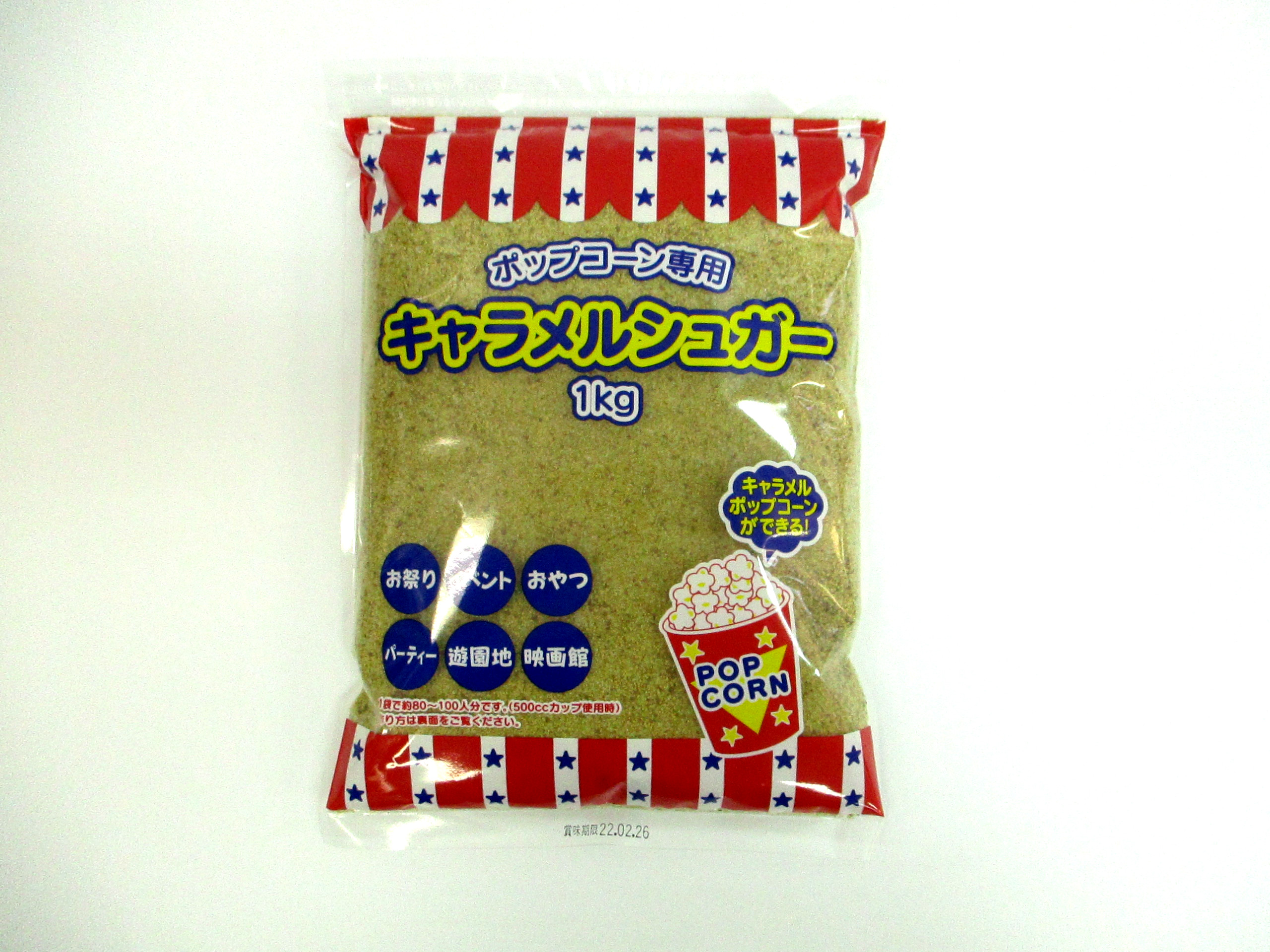 ﾊﾆｰ キャラメルシュガー　１Ｋg