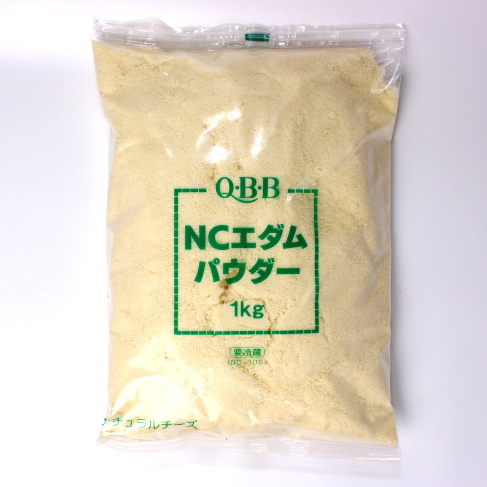 QBB ＮＣエダムパウダー　　　 　　　１Ｋg