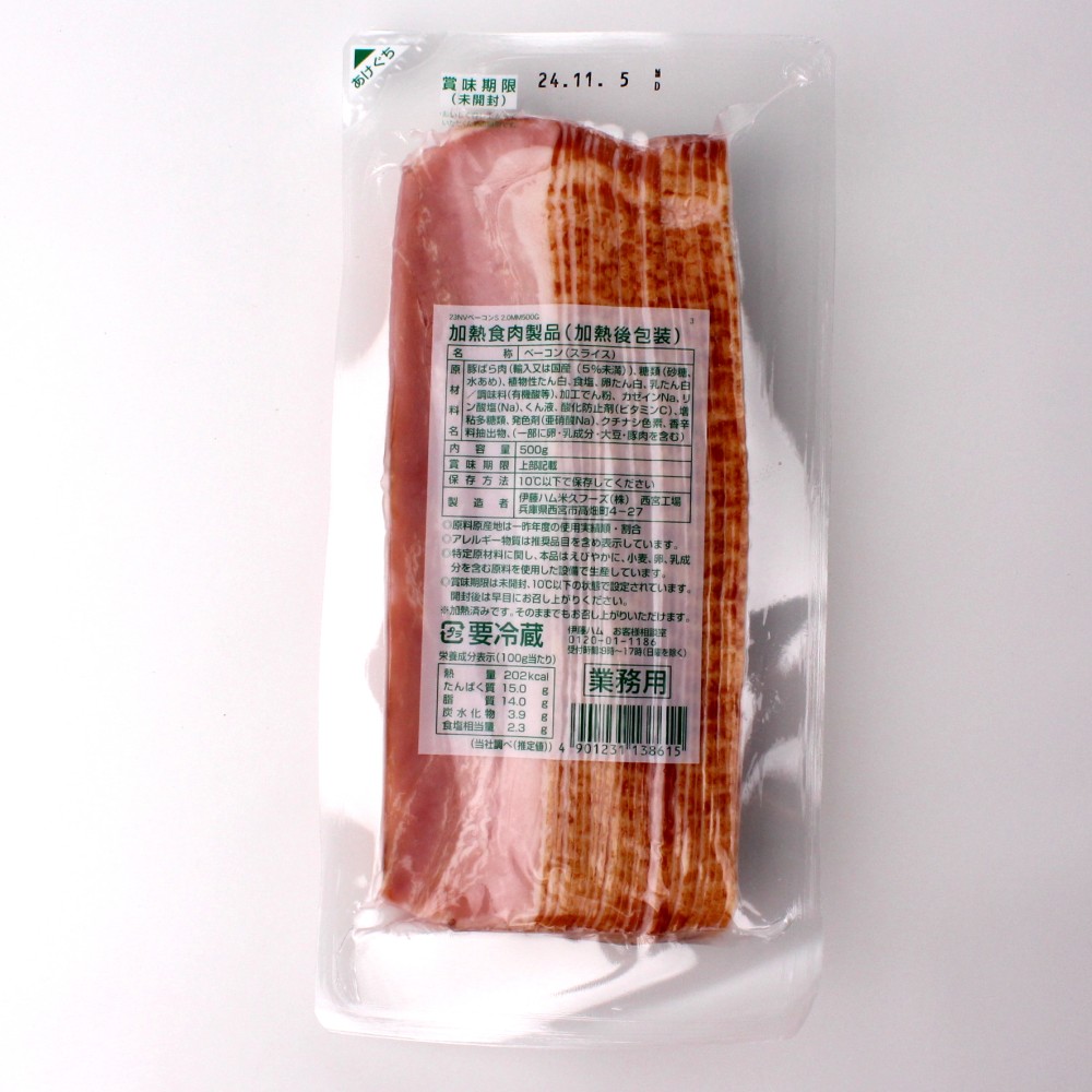 伊藤 ＮＶベーコンスライス 2.0mm　500g