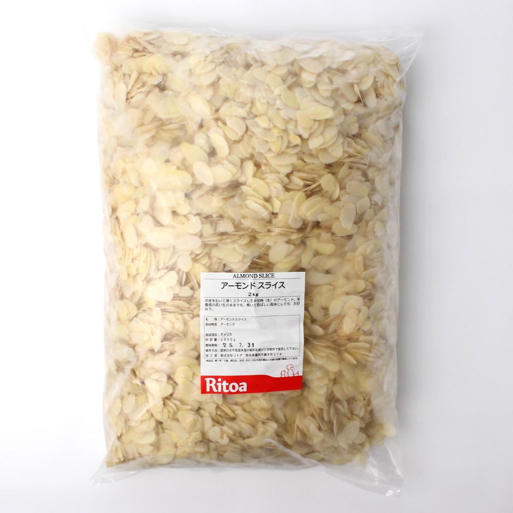 アーモンドスライス バラ　２Ｋg