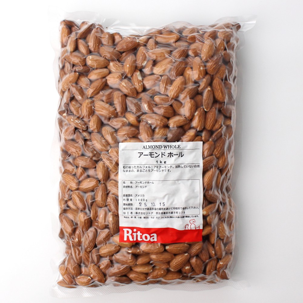 アーモンドホール NS 25/27　　 　　 １Ｋg