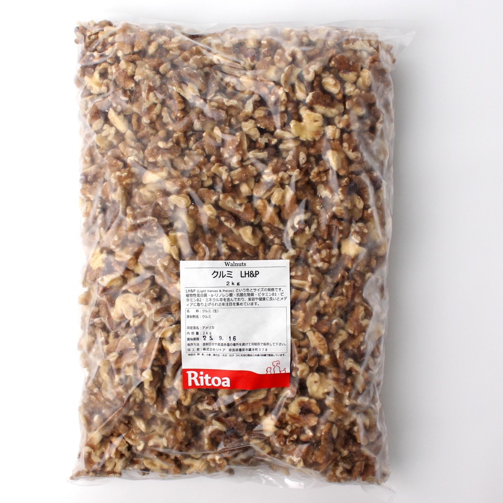 USA ムキクルミ ＬＨＰハーフ　２Ｋg