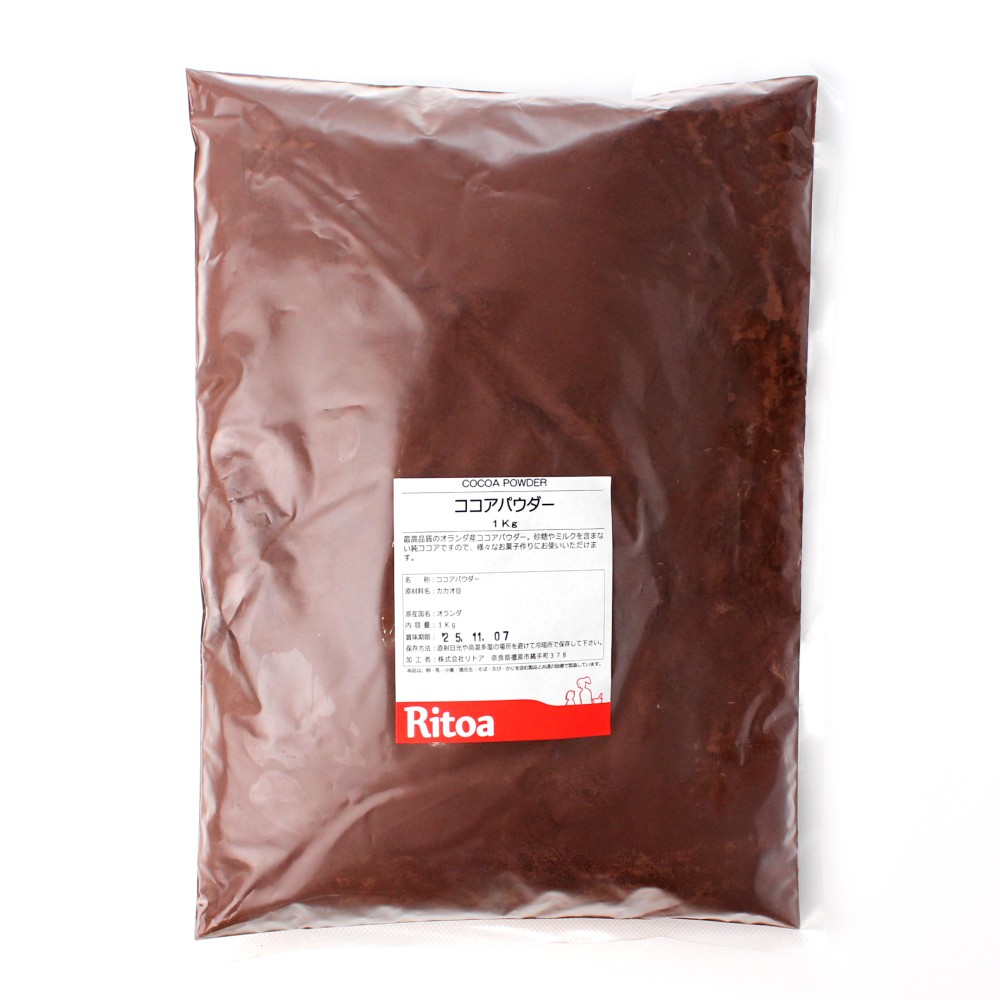 バンホーテン ココア　１Ｋg