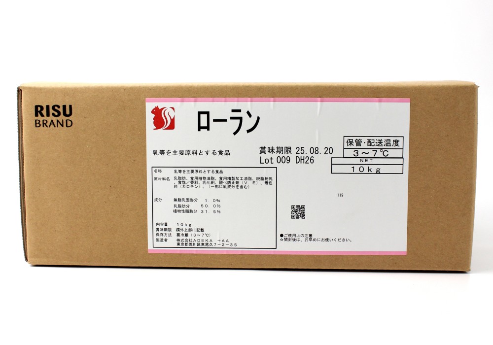 ADEKA ﾘｽ印 ローラン<流し込み>　１０Ｋg
