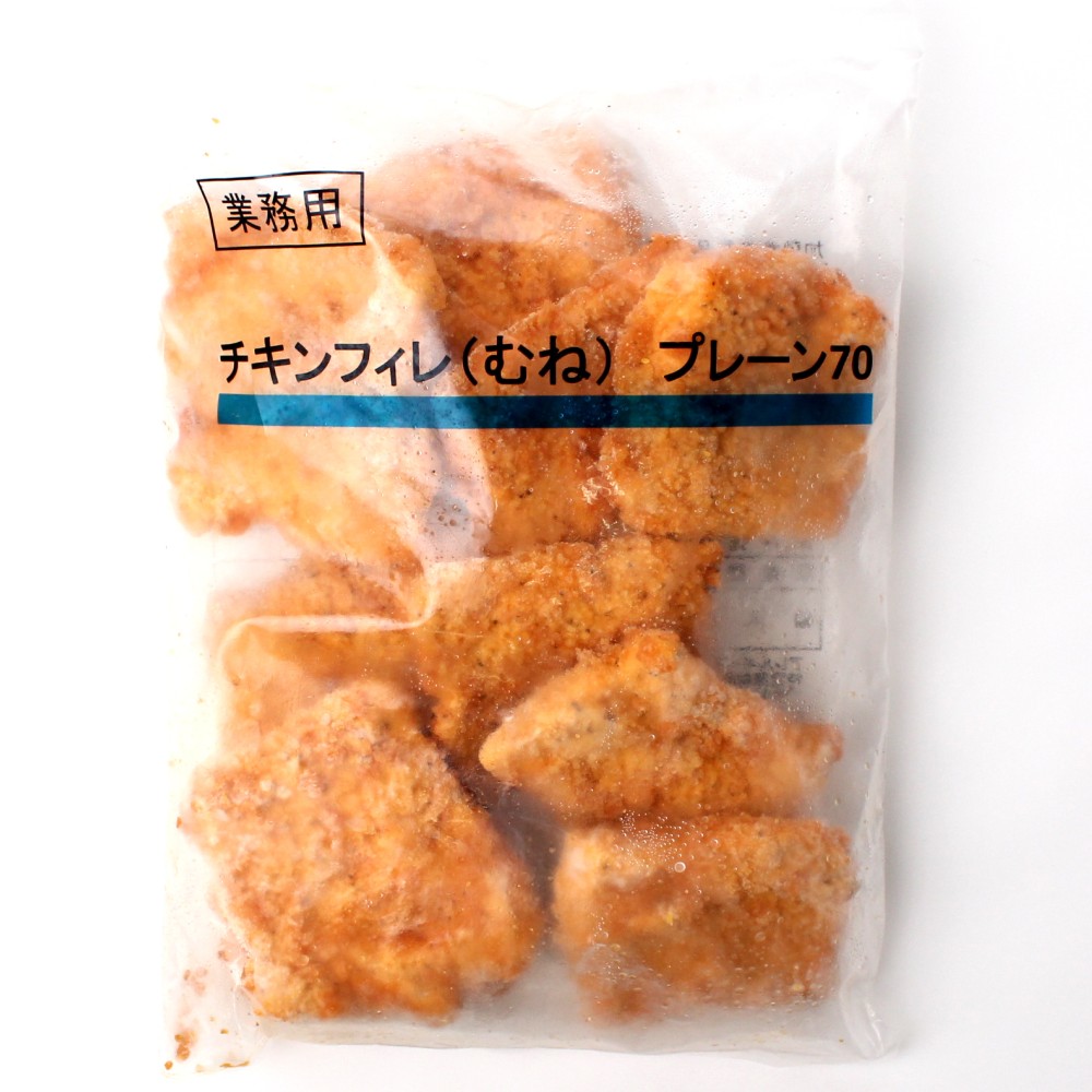 伊藤 チキンフィレ(むね)プレーン70　700g